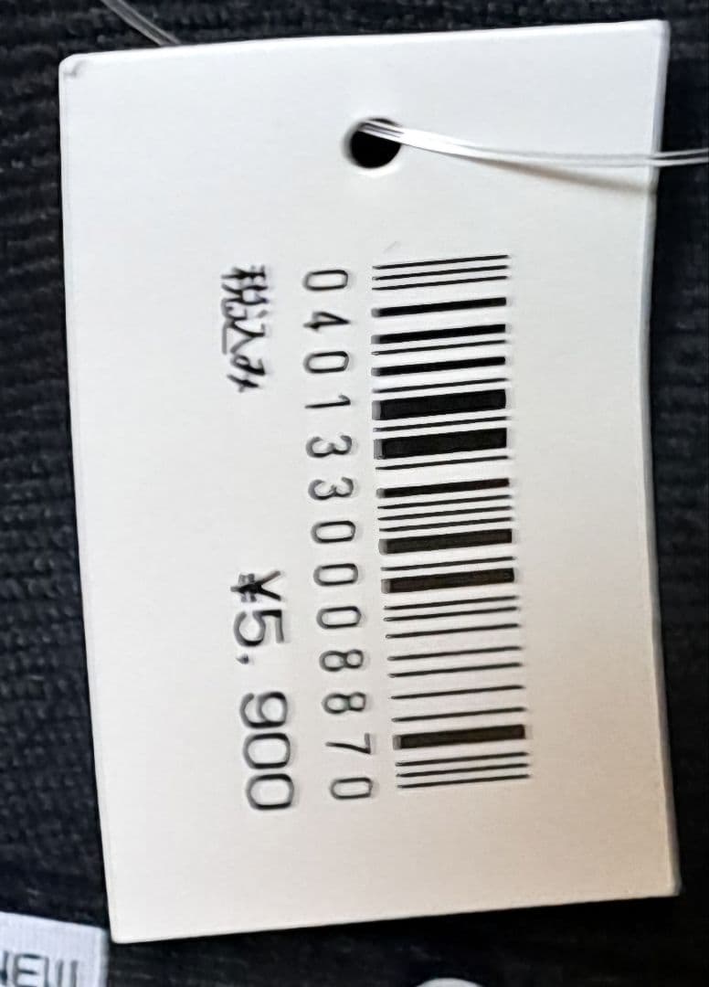 東京ディズニーリゾート ミッキーマウス　ドナルドダック 　コラボ　キャップ