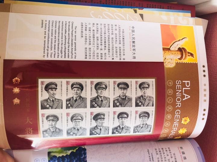 中国切手　2005年発売　抗日戦争　人民軍　オリンピック　切手ブック　未使用切手