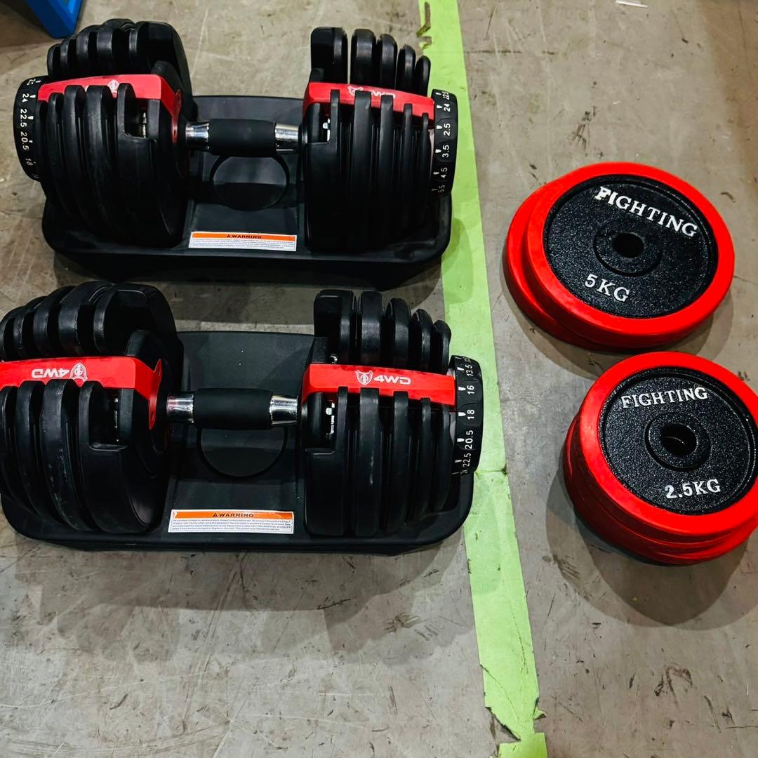 4WD ダイヤル式可変式ダンベル 調節可能ダンベル 筋トレ トレーニング