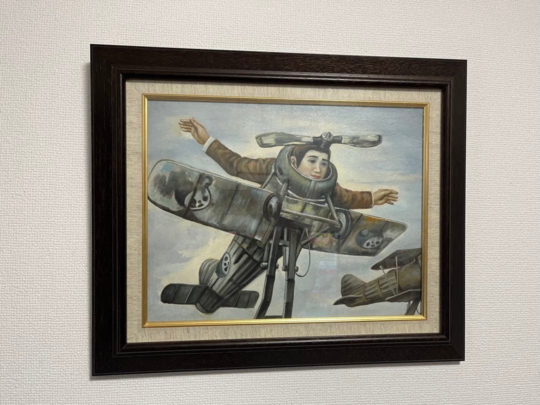 【模写】石田徹也「飛べなくなった人」　※村上隆 奈良美智 kyne 塩田千春