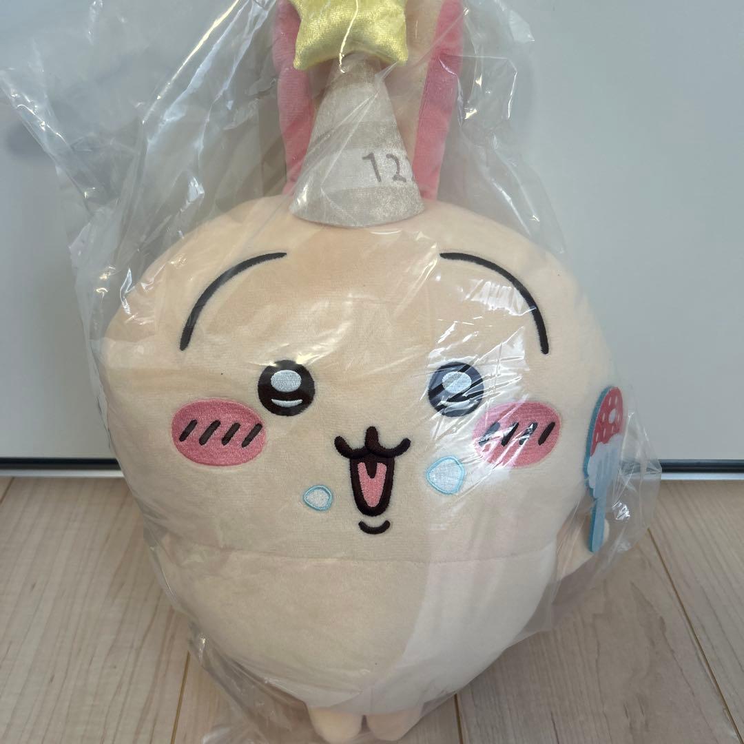 ちいかわ　うさぎ　ぬいぐるみ　まとめ売り　BIGぬいぐるみ