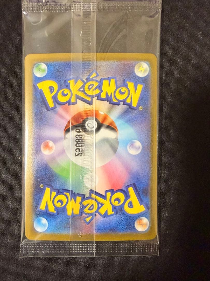 ビクティニ争奪戦　プロモ　未開封　ポケモンカード　ポケカ