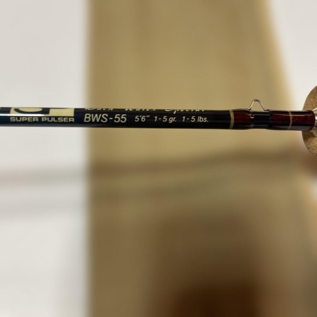 UFMウエダ　BWS-55