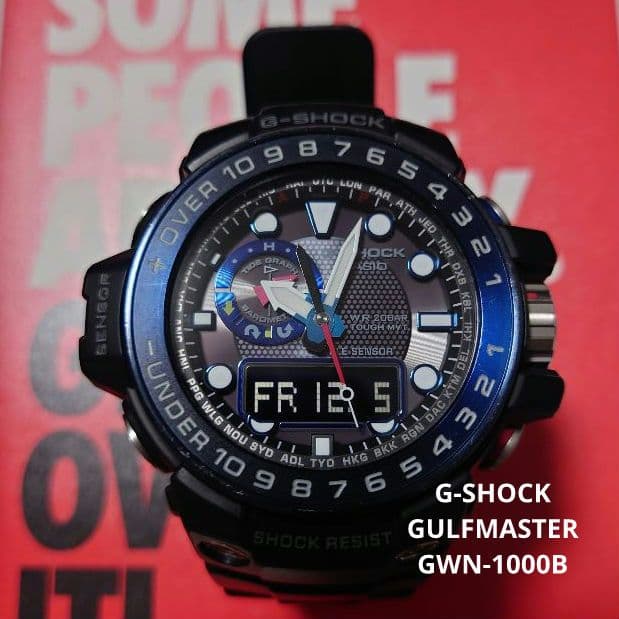 時計 G-SHOCK GULFMASTER GWN-1000B