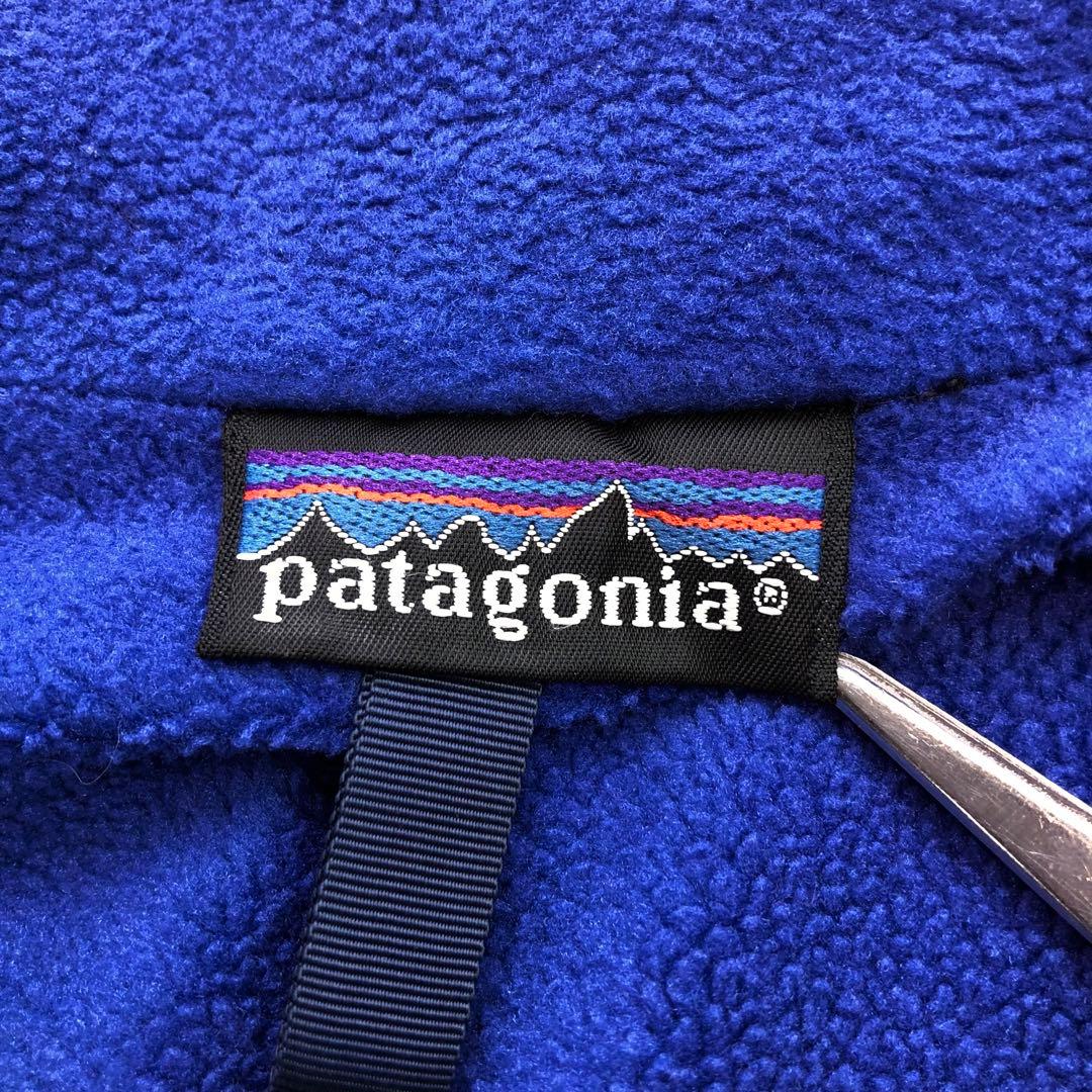 90s USA製 パタゴニア シェルドシンチラ ターコイズ フリース ジャケット