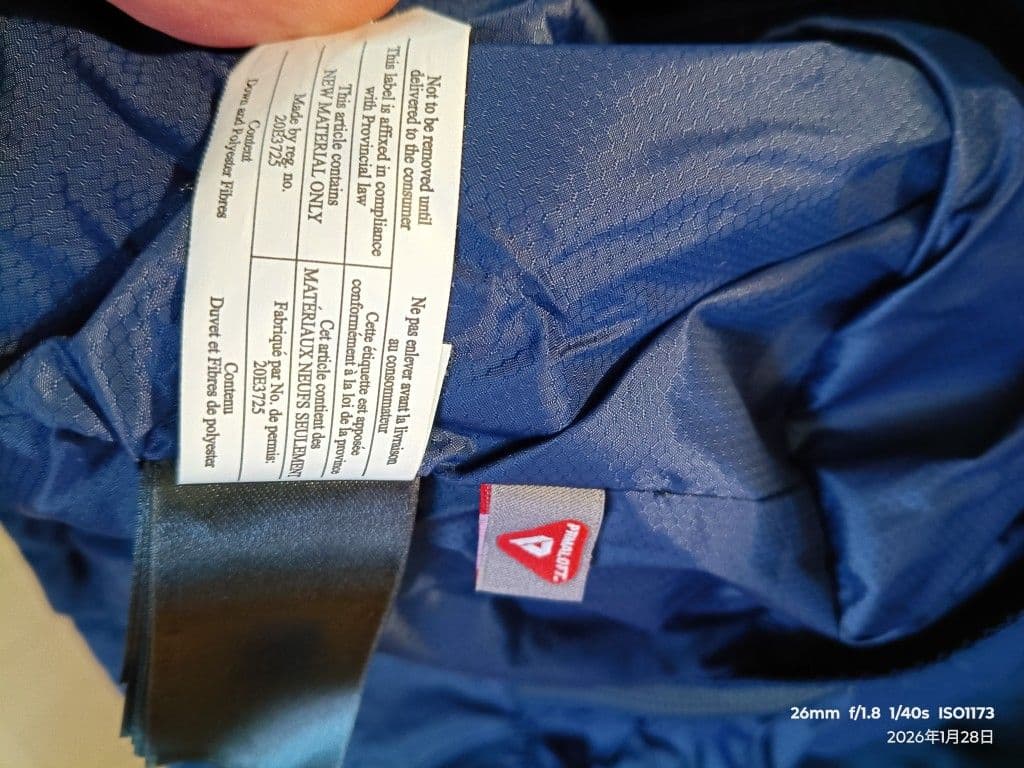 THE NORTH FACE スティープシリーズ ダウンジャケット　US:XL