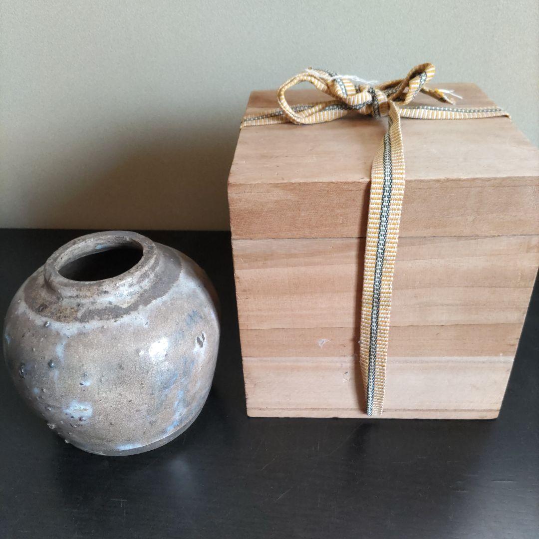 値下げしました。 青と灰色の釉薬の陶器花瓶