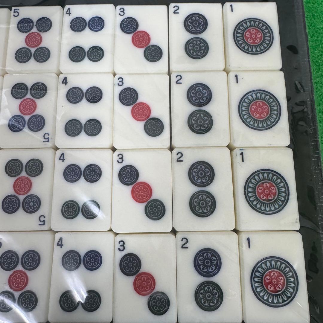 希少　未開封　麻雀 マージャン　背竹 珍ドラ 海外 アンティーク　レトロ　レア