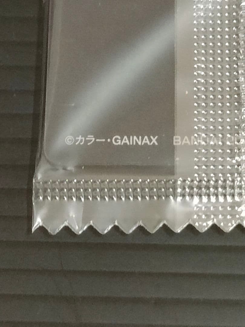 新世紀エヴァンゲリオンウエハース ヤングエースアスカ