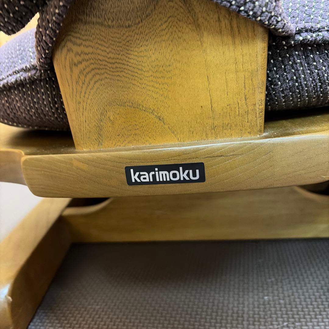 希少 karimoku カリモク 回転 座椅子 肘掛け 座面クッション