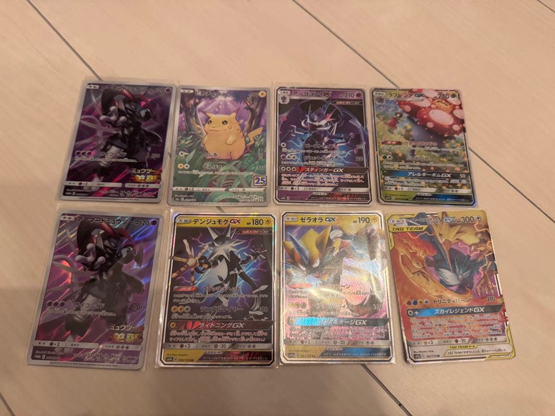 ポケモンカード　まとめ売り／引退品　212枚＋おまけ30枚