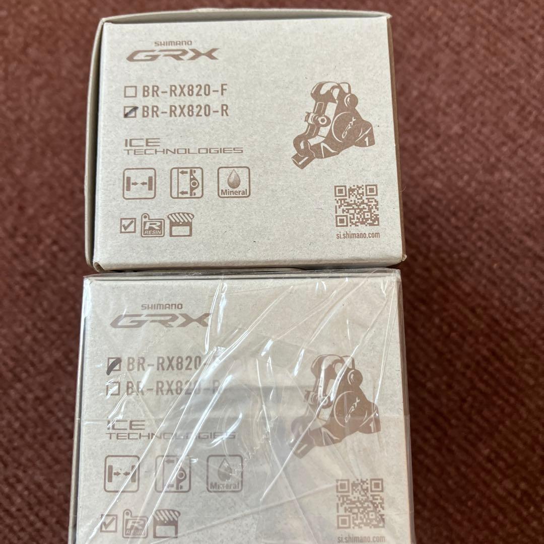 [新品]SHIMANO GRX BR-RX820 前後ディスクブレーキセット
