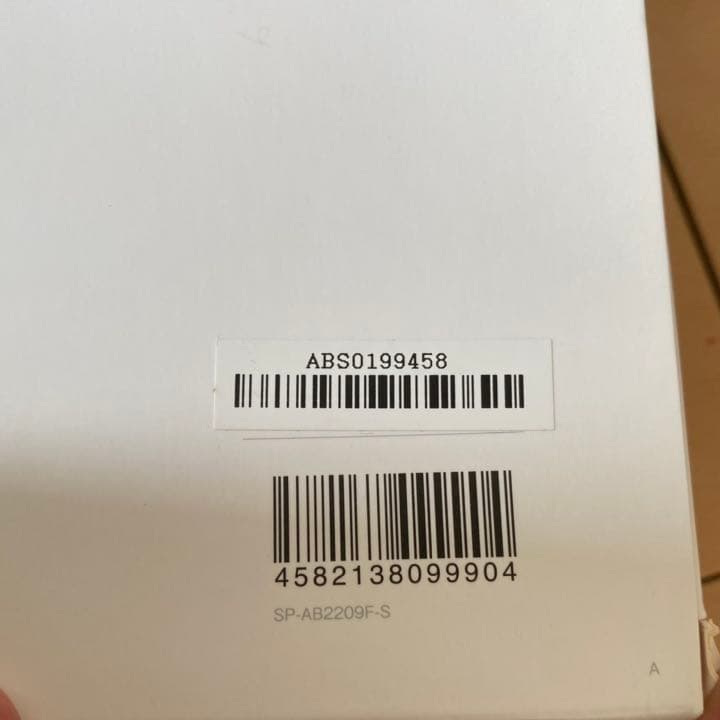 《美品》 EMS シックスパッド アブズベルト S/M/L SIXPAD