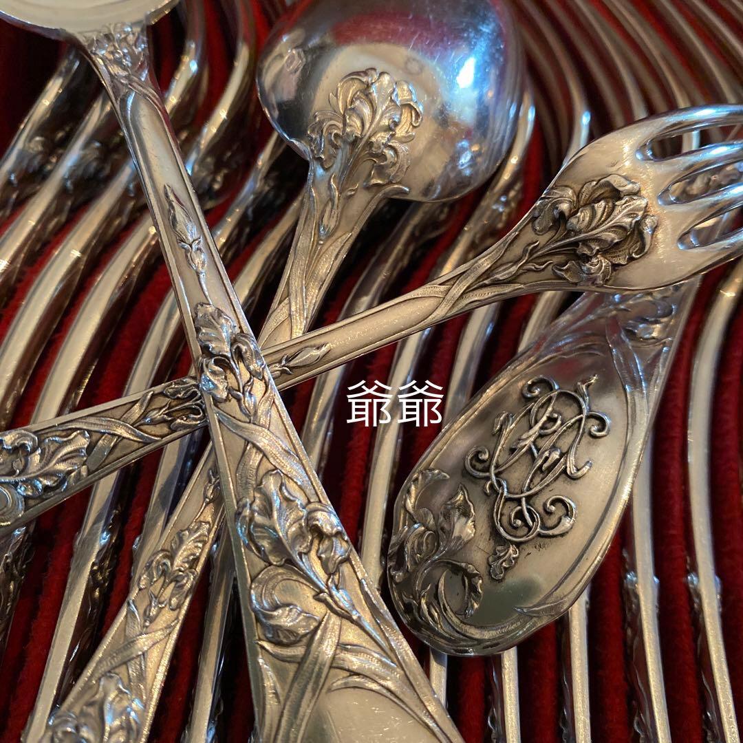 Puiforcat ピュイフォルカ／「アイリス」純銀製 カトラリー ４本セット