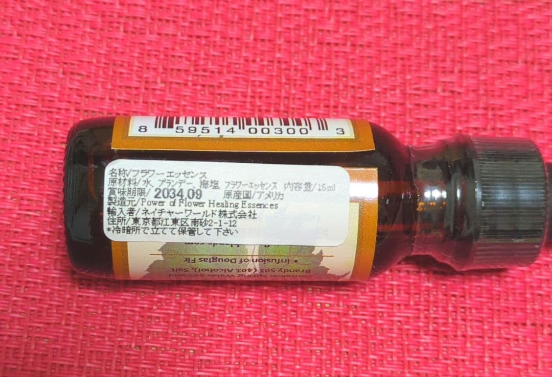 【予約品】ダグラスファー　パワーオブフラワーヒーリング フラワーエッセンス