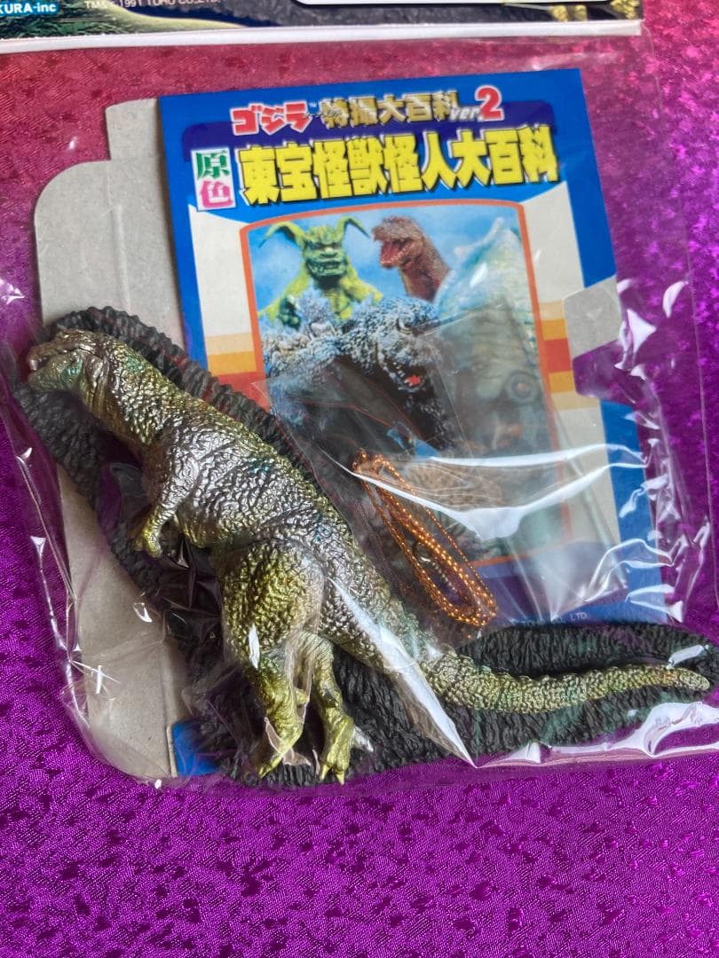 ロフトプラスワン限定オーナメントフィギュア ゴジラ特撮大百科 限定60体100体