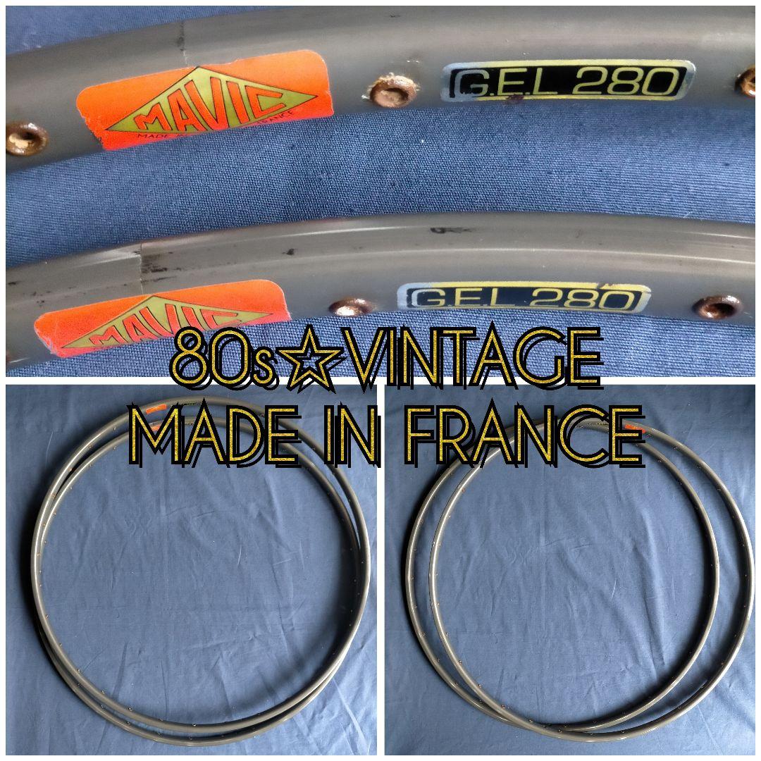【80s☆フランス製】MAVIC G.E.L280 ガンメタ 32h