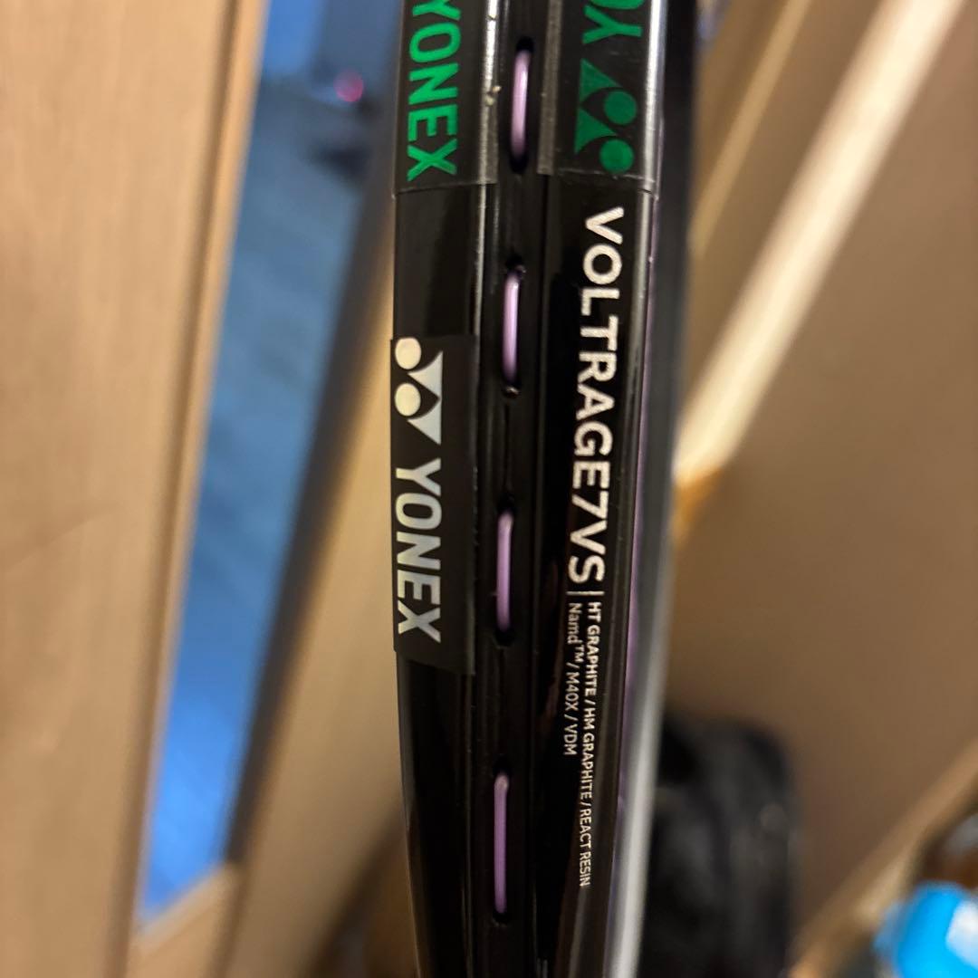 ボルトレイジ7vs タカシ