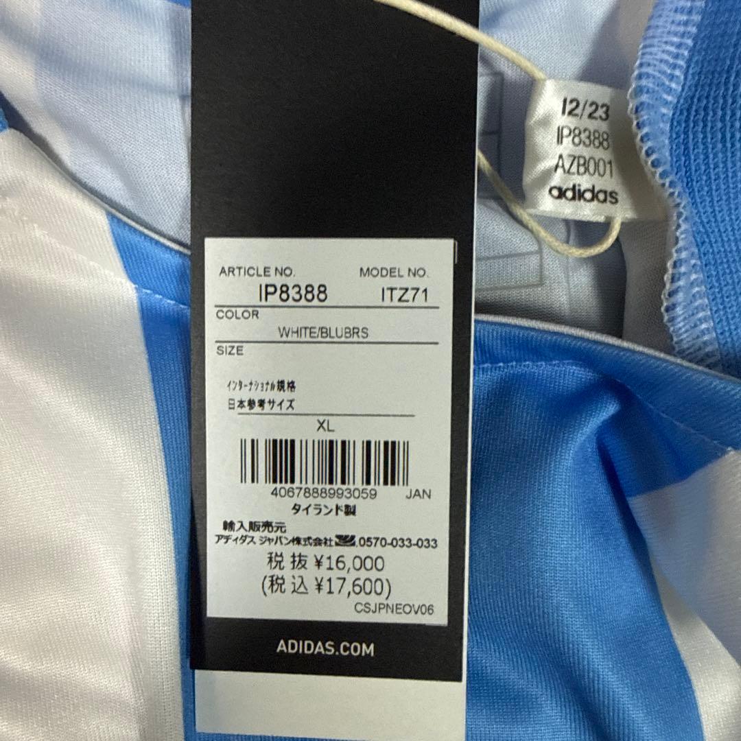 【新品未使用】 24-25 アルゼンチン メッシ コパアメリカ ユニフォーム