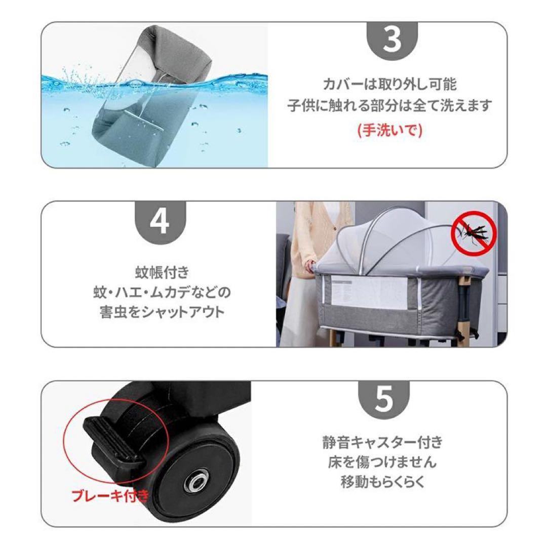 HZDMJ ベビーベッド 2023モデル