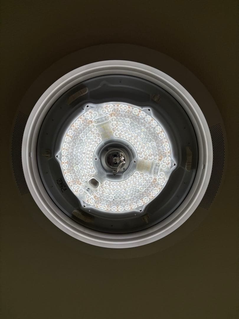 パナソニック　リンクスタイル　シーリングLGCX31171 Bluetooth