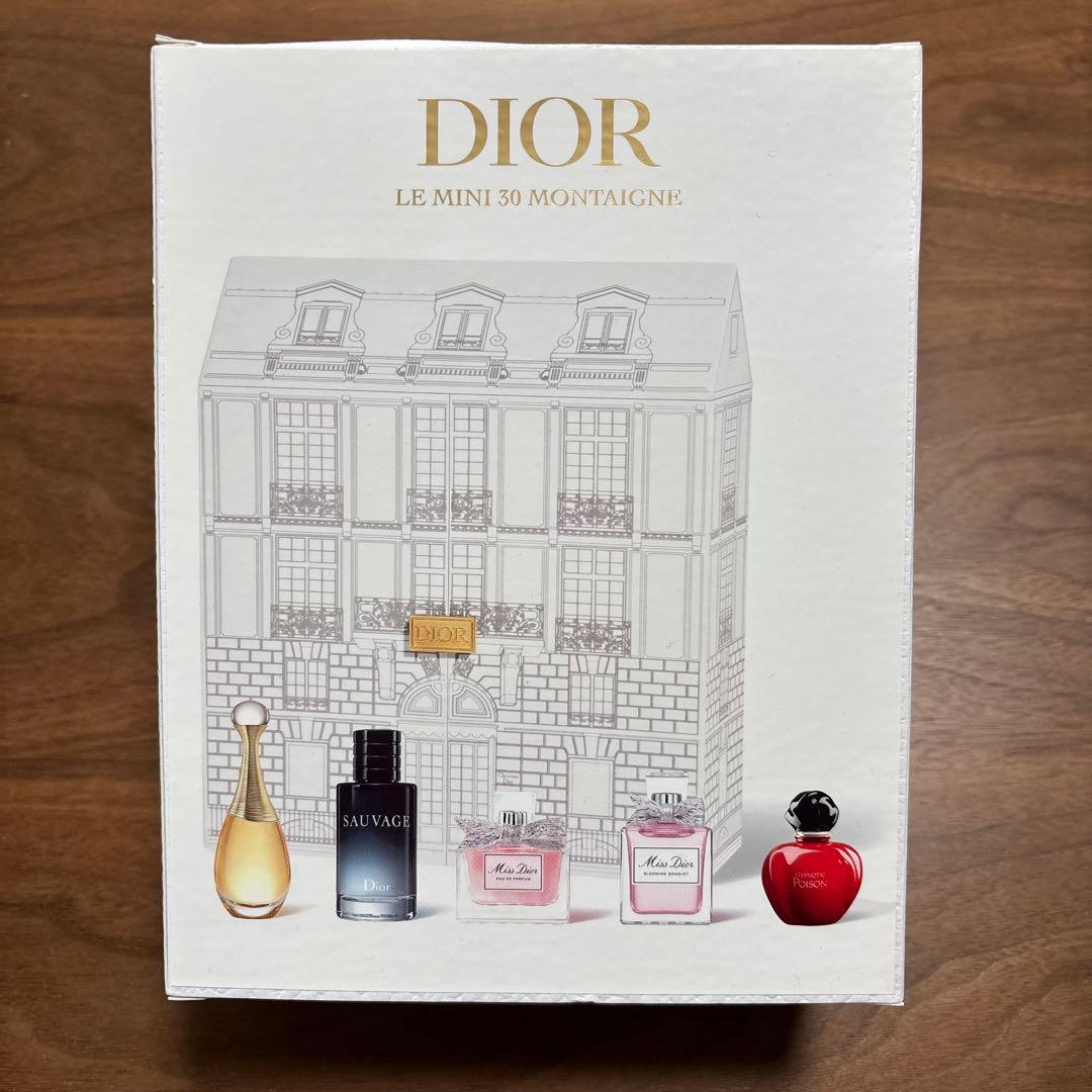 CHRISTIAN DIORクリスチャンディオール ルミニ30モンテーニュセット