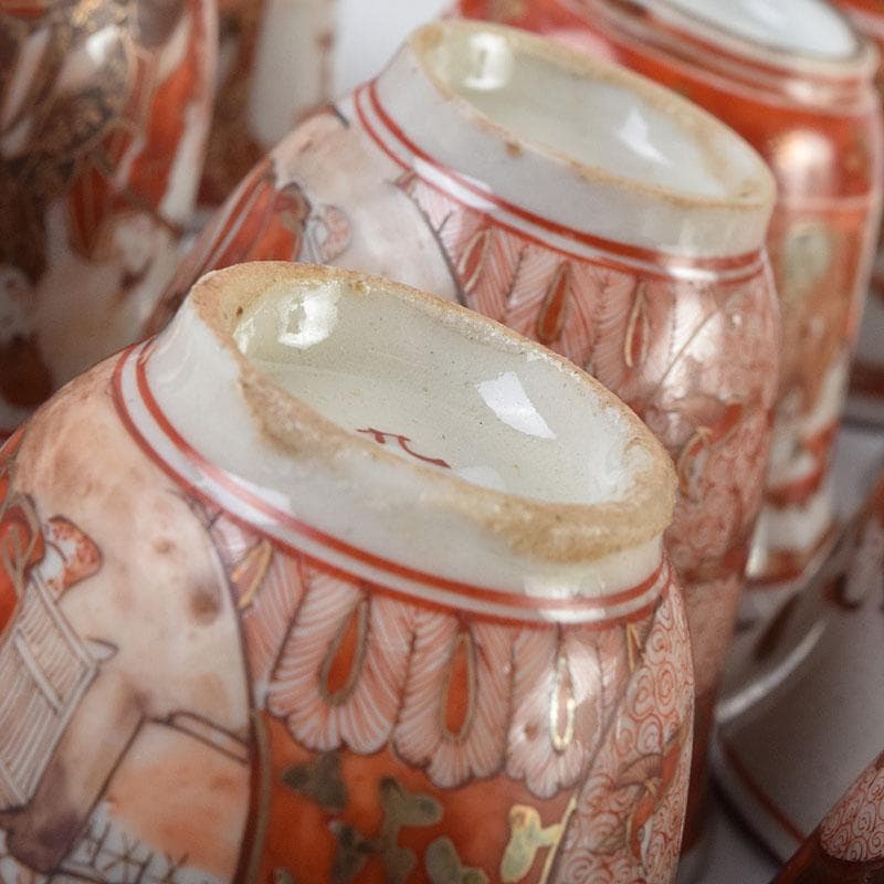 九谷焼　古九谷　赤絵金彩　煎茶碗　3種十四客まとめて　時代箱付　D　R9502