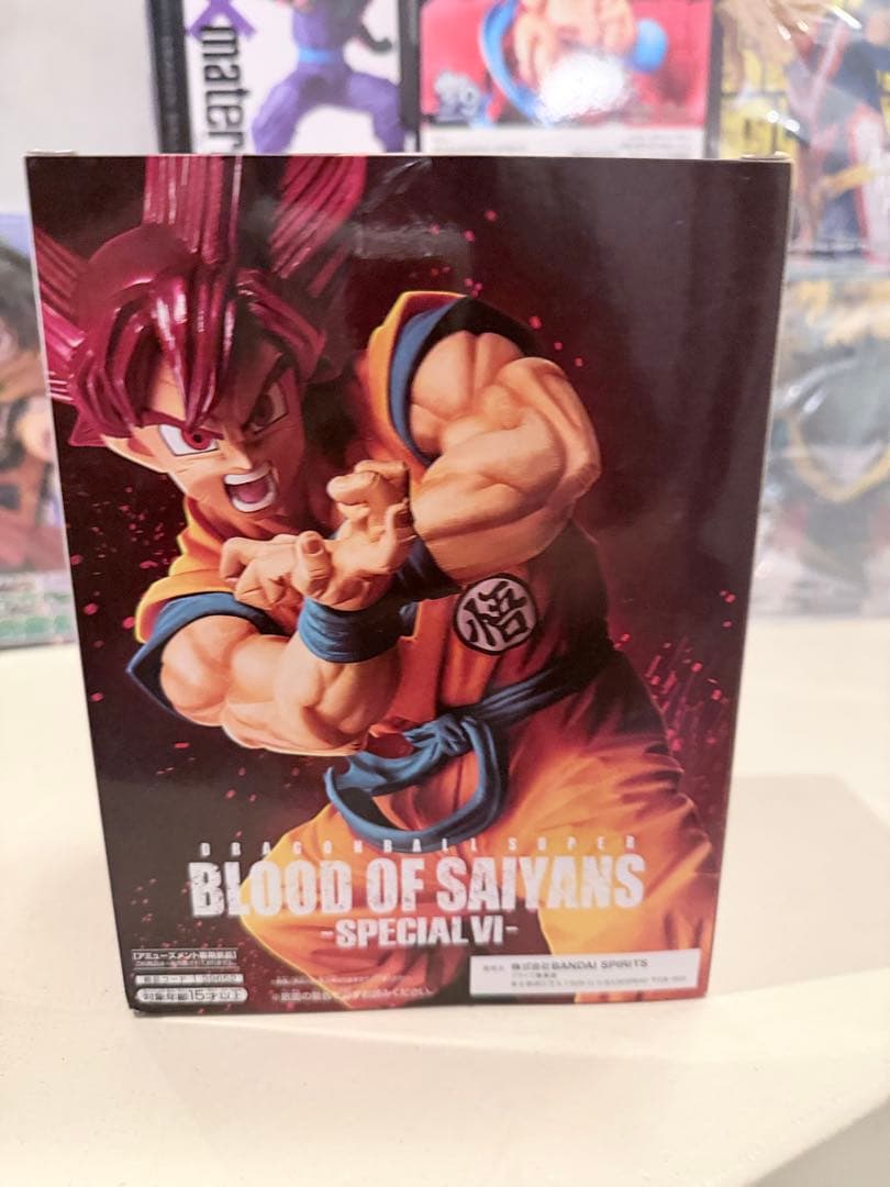 ヒーローアカデミア、ドラゴンボール　フィギュアセット