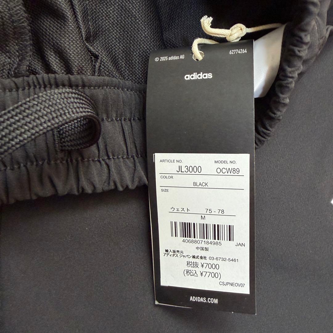 adidas アディダス　ピステ上下セット　長袖　パンツ　黒　ブラック　M 新品