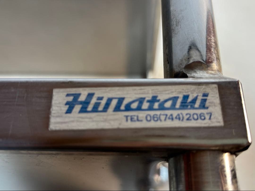 ヒラタニ 回診車 ステンレスワゴン 2段 両開引出し2杯 自在キャスター