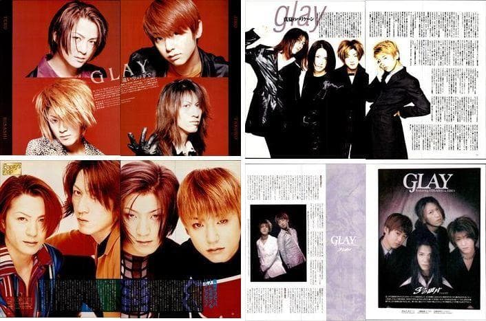 GLAY 雑誌 切り抜き 520P デビュー～TERU HISASHI JIRO