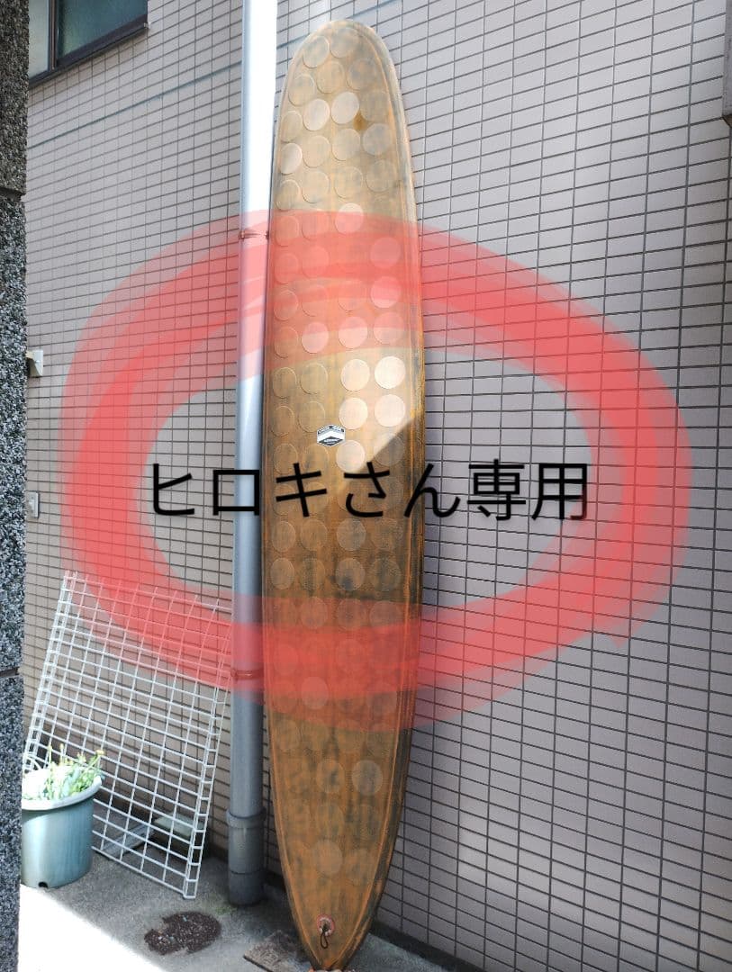 ヒロキさん専用　サンダーボルト　フルカーボンロングボード　コラピント9.9