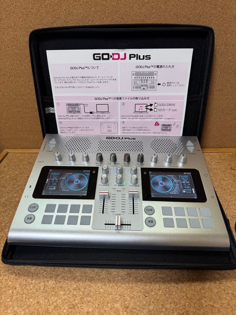 JD Sound ポータブルDJシステム GODJ PLUS (シルバー) 美品