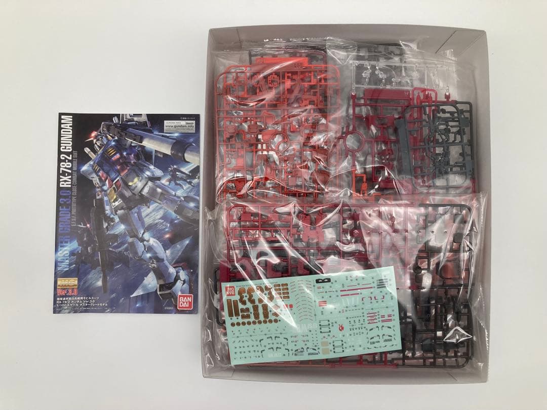 ガンプラまとめ売り ①MGキャスバルガンダム ②MGキャスバルガンダム3.0
