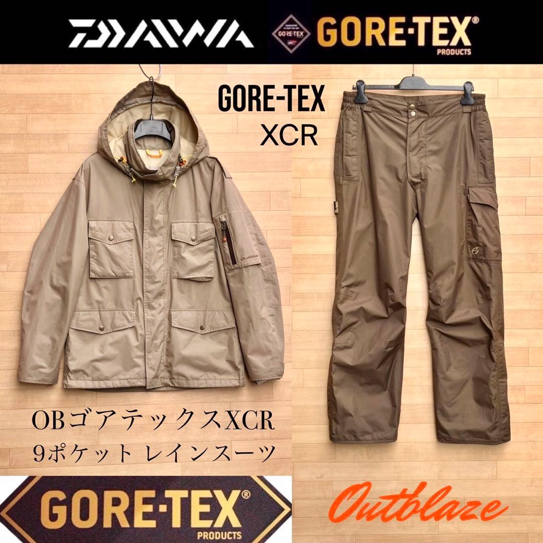 LL ダイワ GORE-TEX XCR フィッシングスーツ レインスーツ