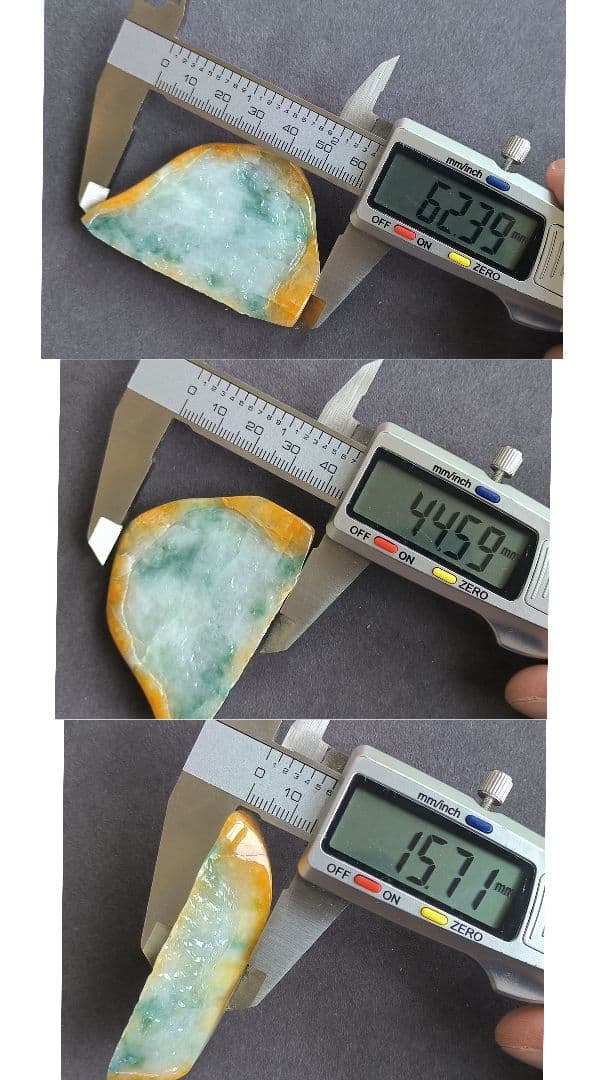 【貴重】ミャンマー産黄本翡翠（ジェダイト）の原石（71ｇ）