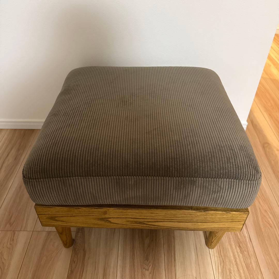 オットマン・スツール AT