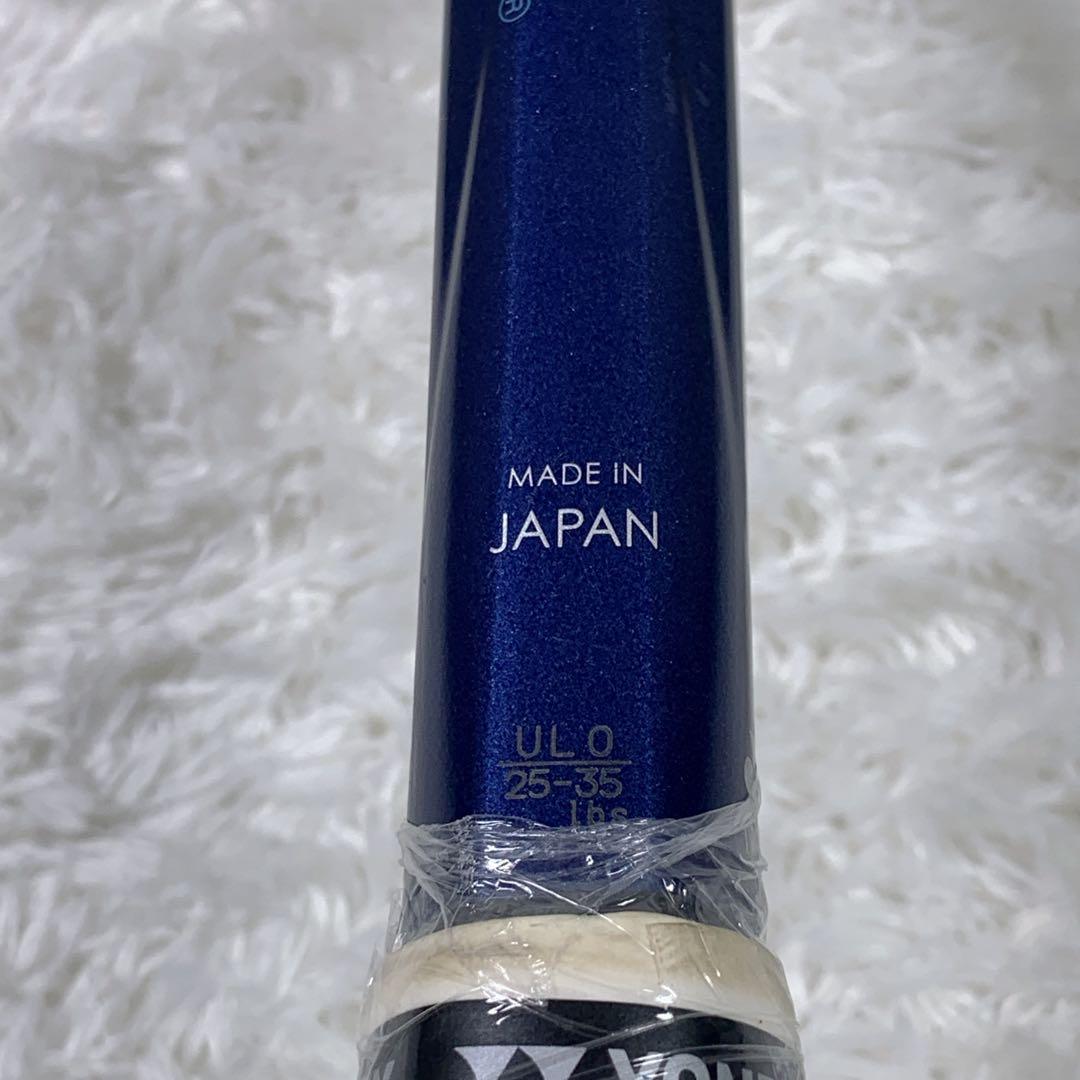 【美品】YONEX VOLTRAGE 5VS 軟式テニスラケット