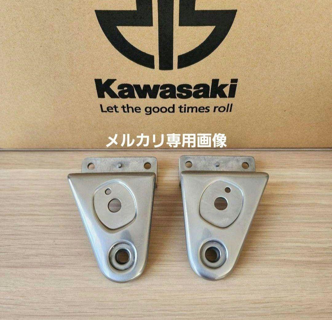 ゼファーχ　ゼファー750 ヘッドライト ステー ライトステー　ZRX400II