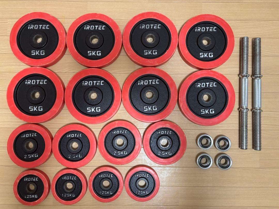 iROTEC ダンベル 30kg 2個セット