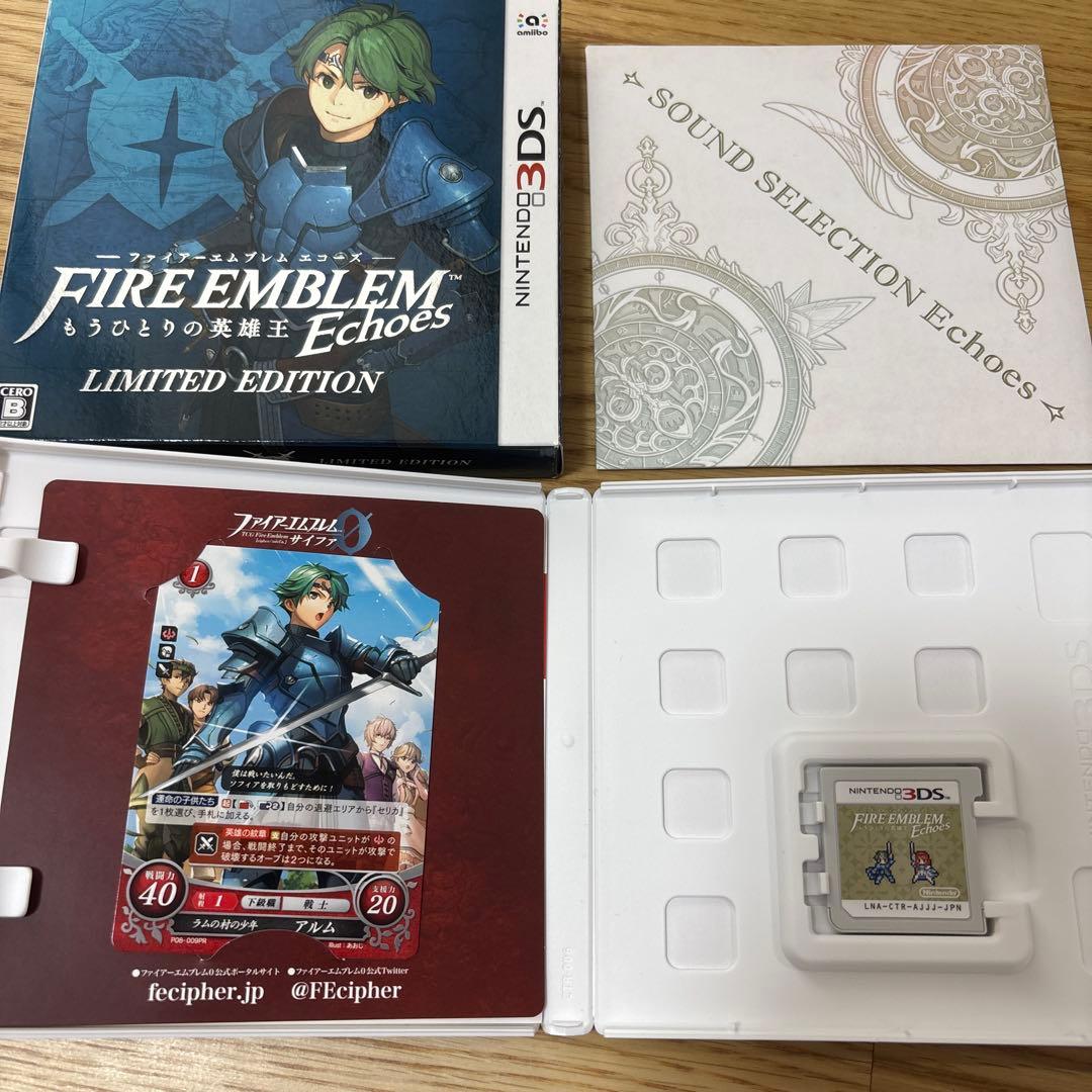 3DS ファイアーエムブレム Echoes もうひとりの英雄王 LIMITED…