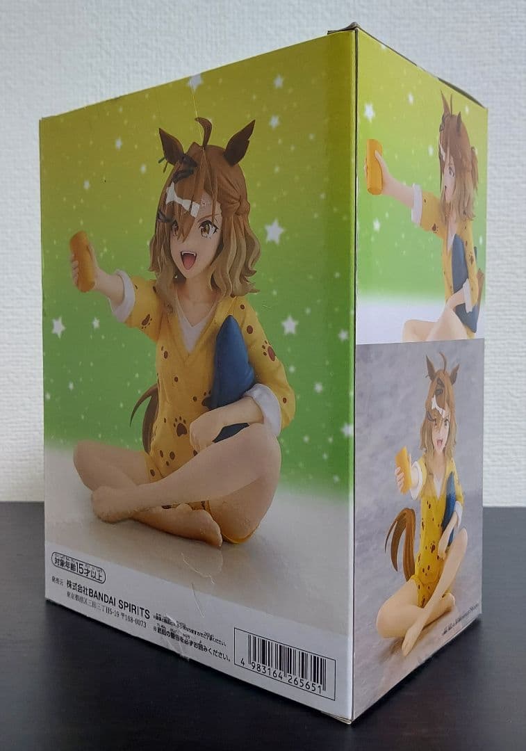 【未開封7開封2】Relax Time ウマ娘プリティーダービー 全9種類セット