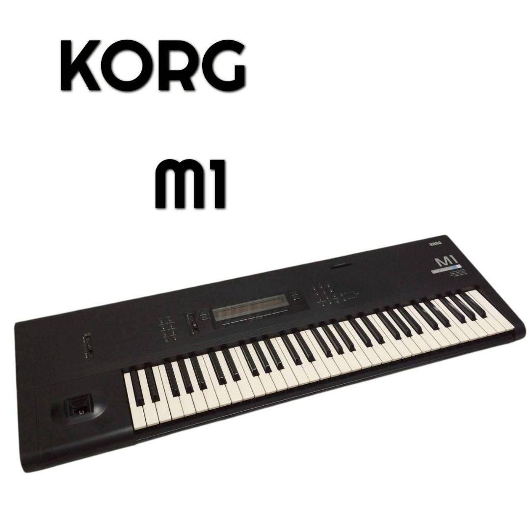 175 KORG コルグ M1 シンセサイザー