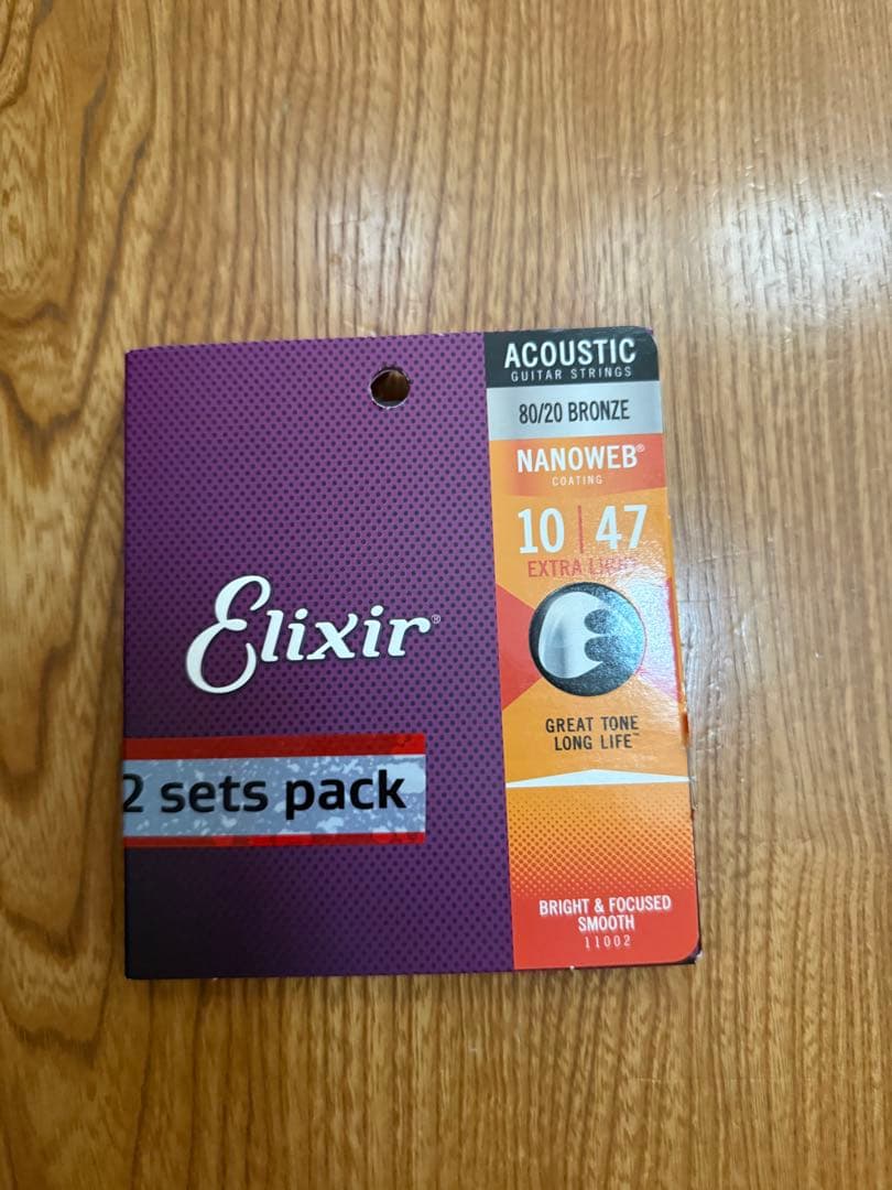 Martin & Co. エレアコ LX1E