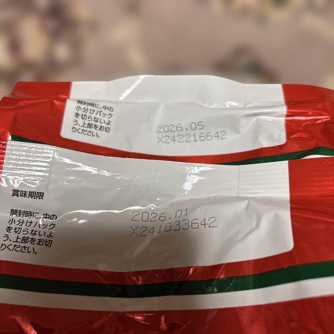 お*】様 銀のスプーン　11袋