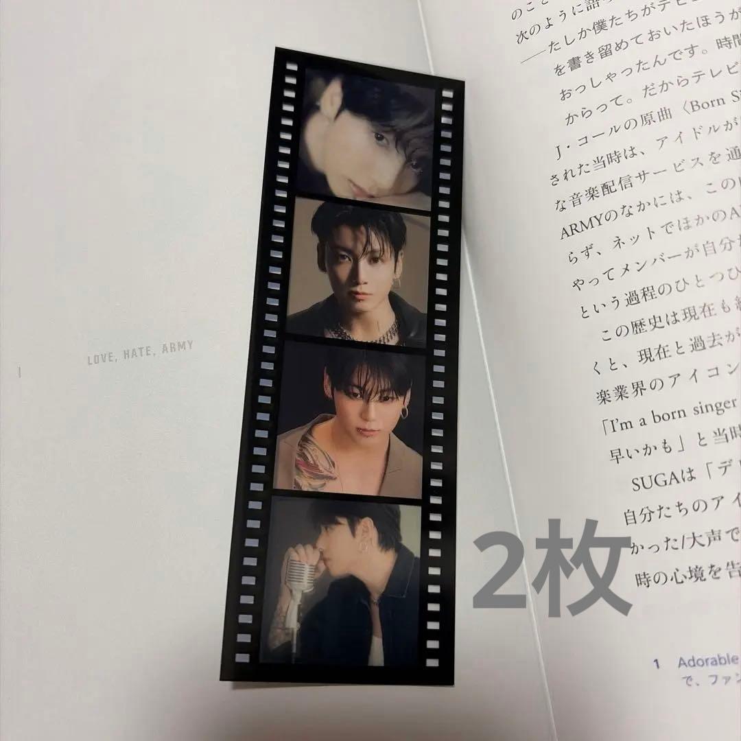 【BTS】アクリルタグ専用ページ