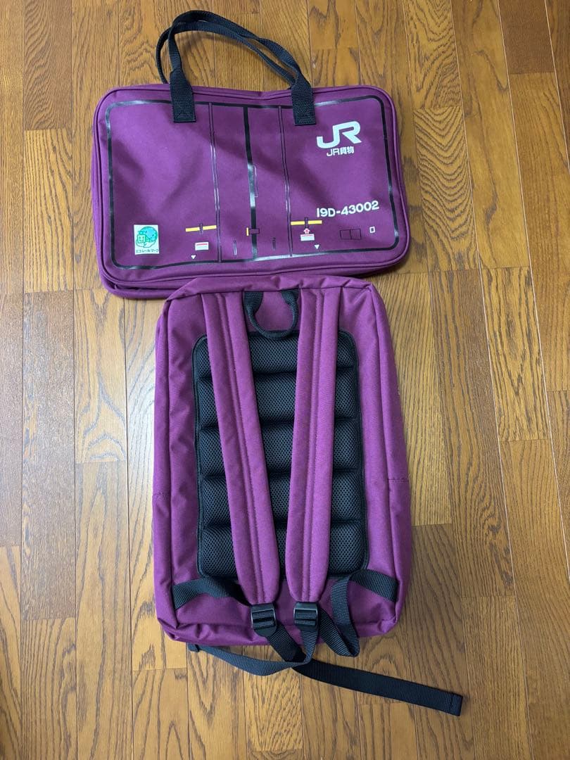 【もぐ】JR貨物 コンテナリュック、手提げバック