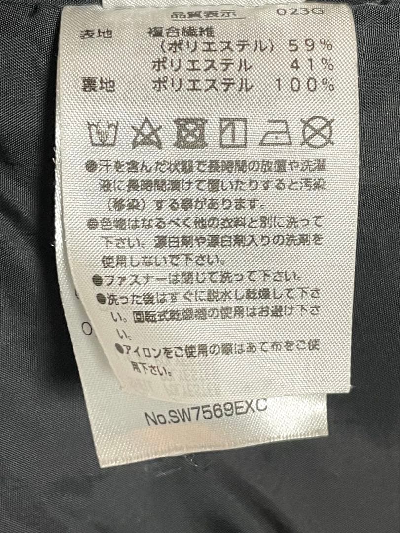 YONEX A3RIDIN' ホワイト スノーボードジャケット限定割引