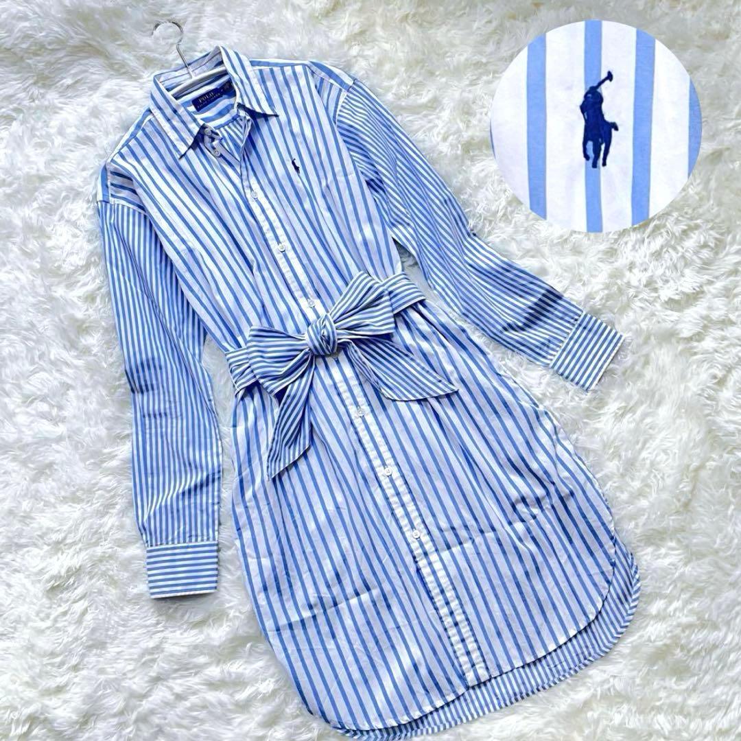 かずこ様 リクエスト 2点 まとめ商品 10500円でご検討希望❣️