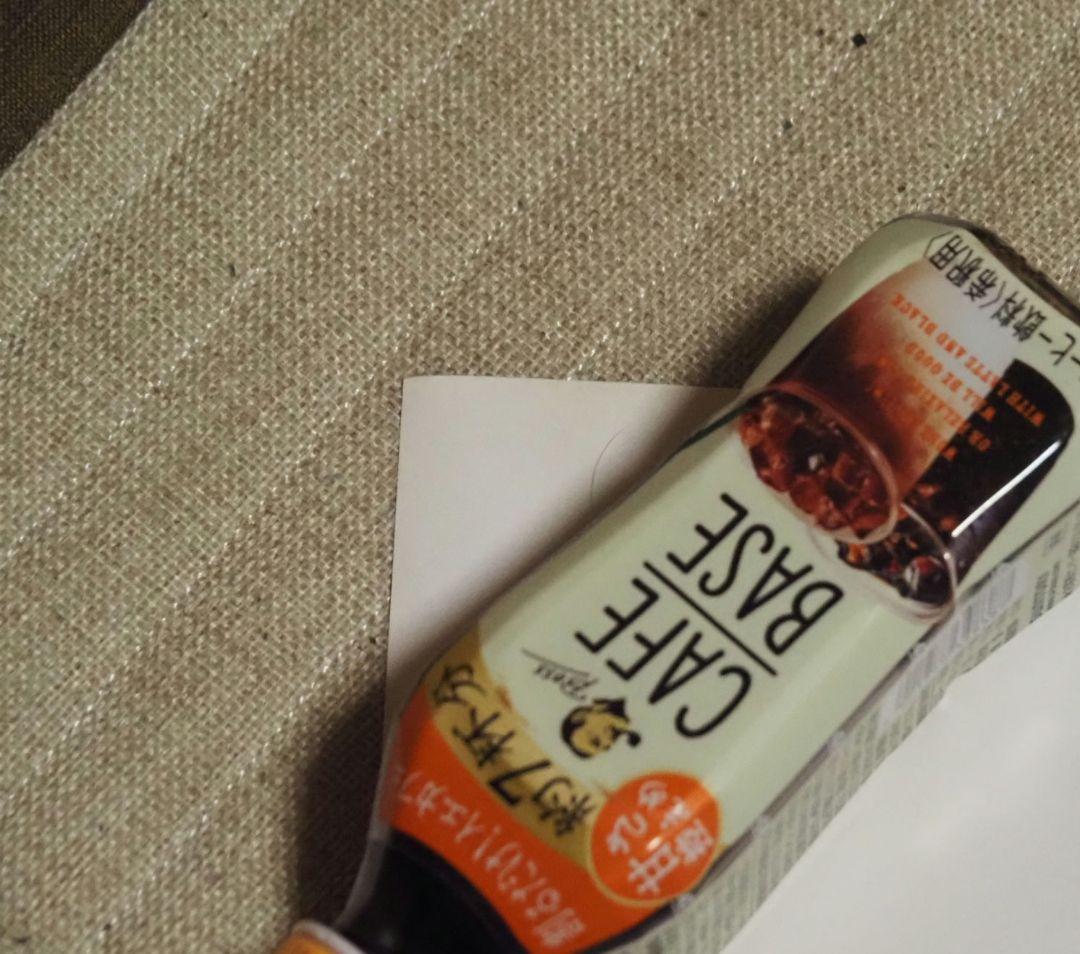 激レア RCサクセション 忌野清志郎 1988 HIBIYA YAON ポスター